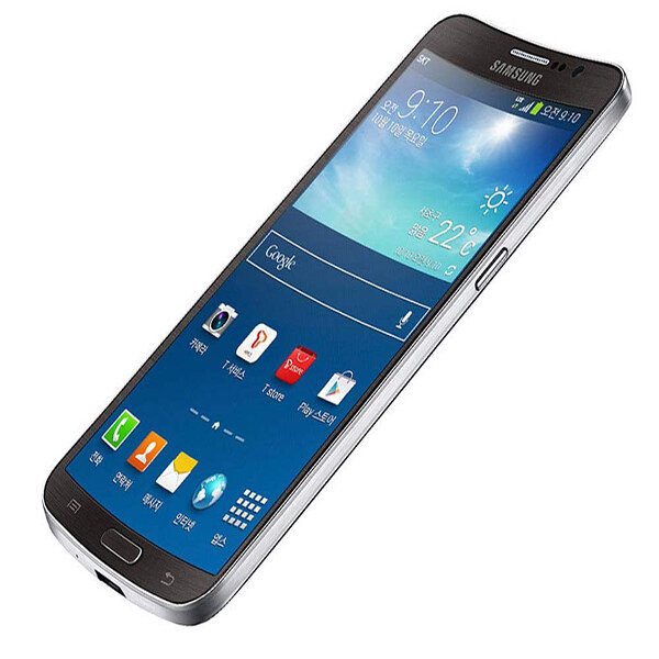 Samsung Galaxy Round G910S Price in Pakistan | Product Specifications | Daily updated