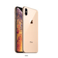 iPhone XS  Max Price in Pakistan | Product Specifications | Daily updated